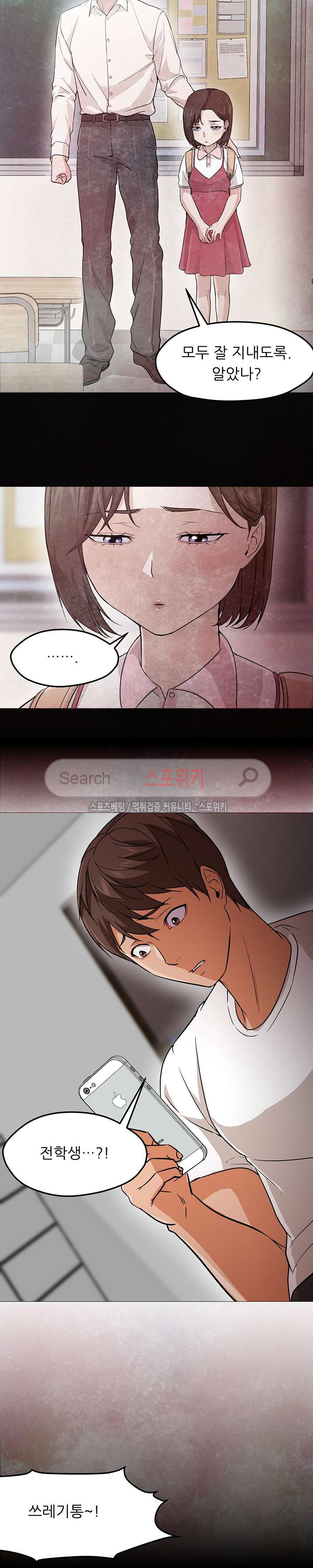 15653316868839.jpg