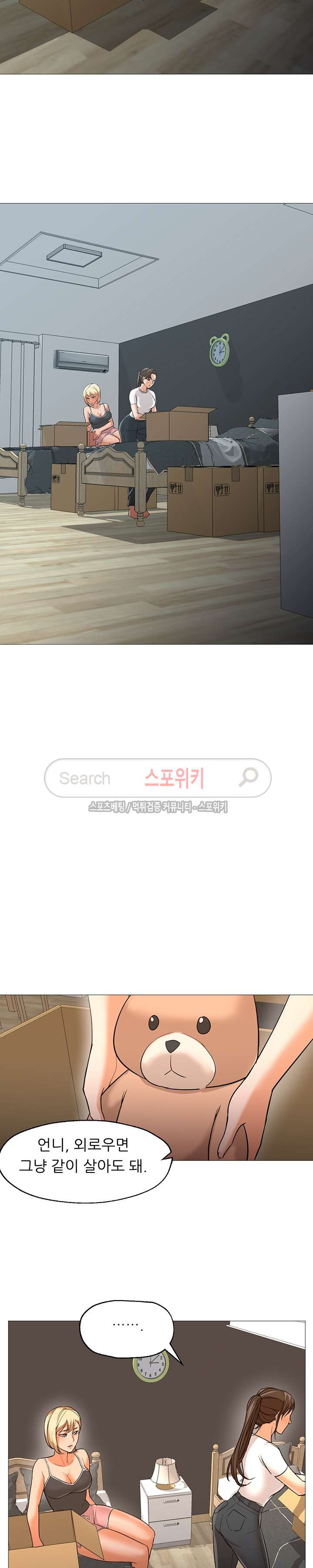 1565331690787.jpg