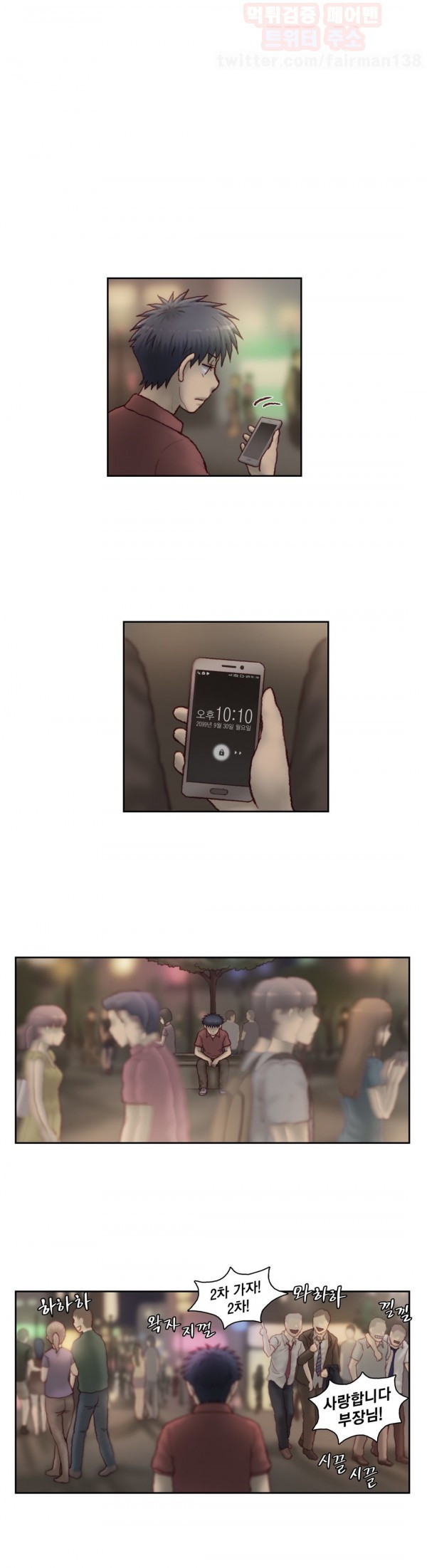 15653317051232.jpg