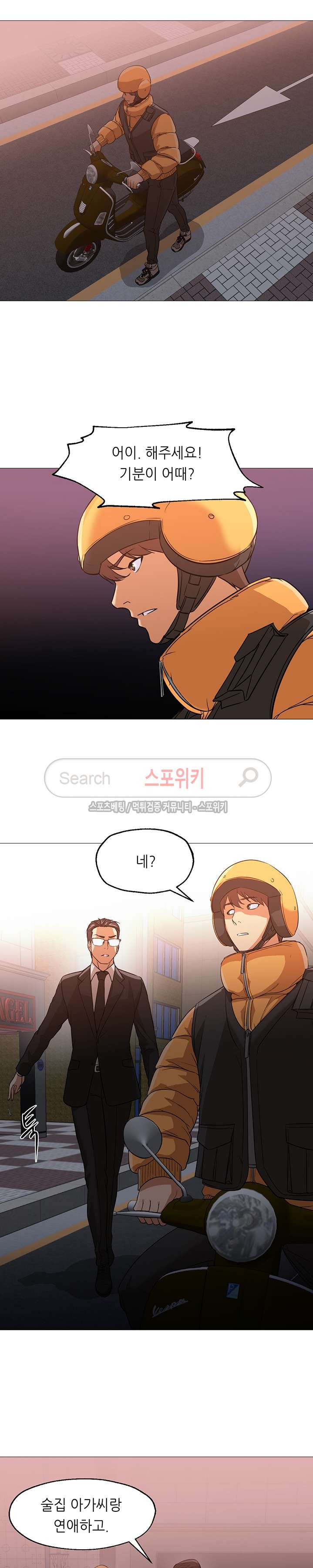 1565331729811.jpg