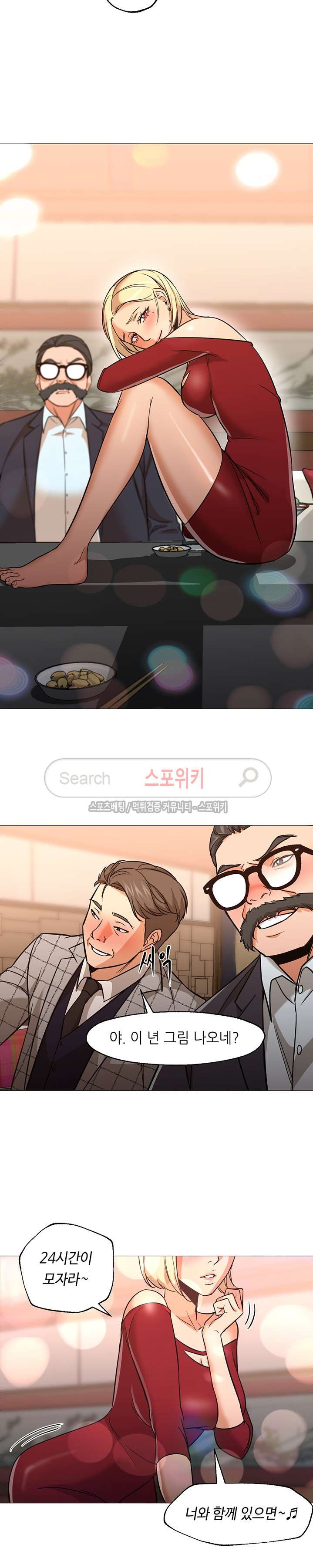 15653317332276.jpg