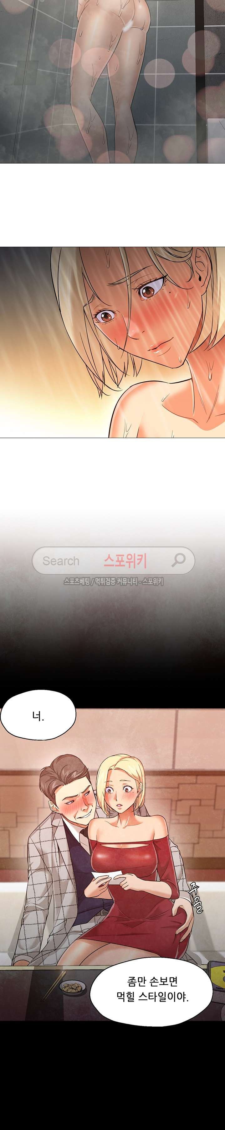 15653317396541.jpg