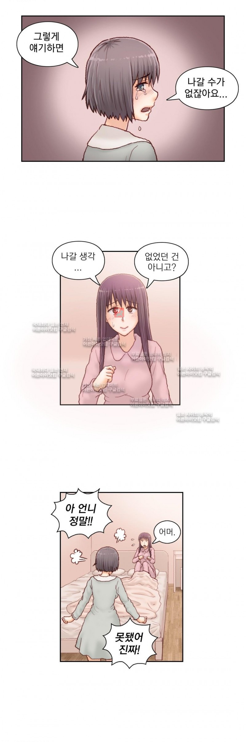 15653317408639.jpg
