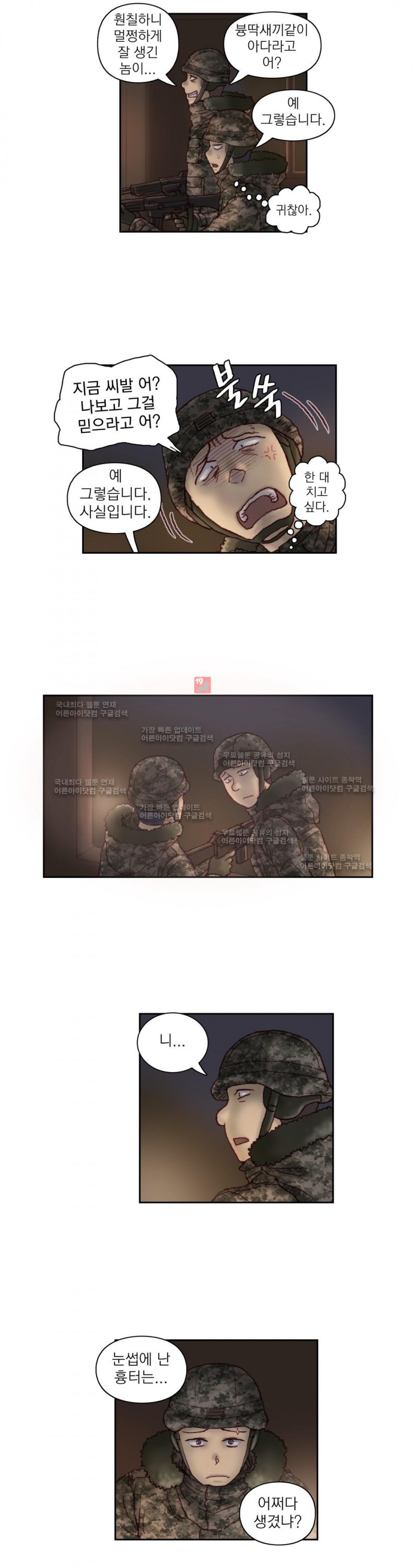 15653317442386.jpg