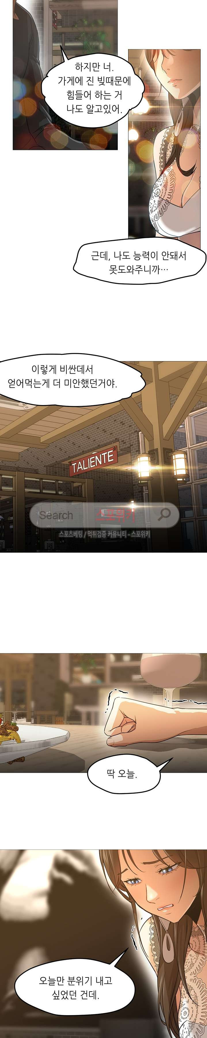 15653317592189.jpg