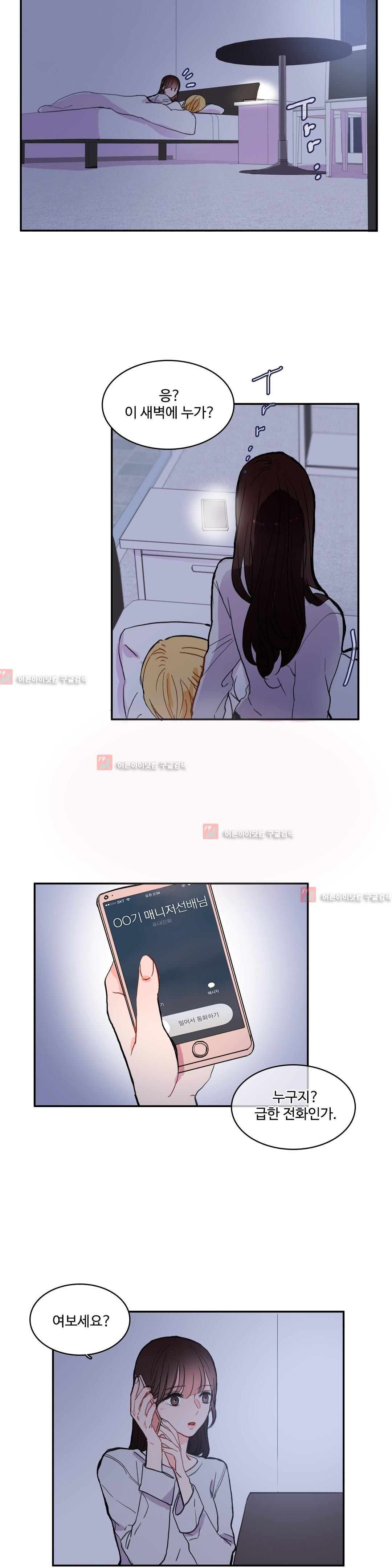 15653317698159.jpg