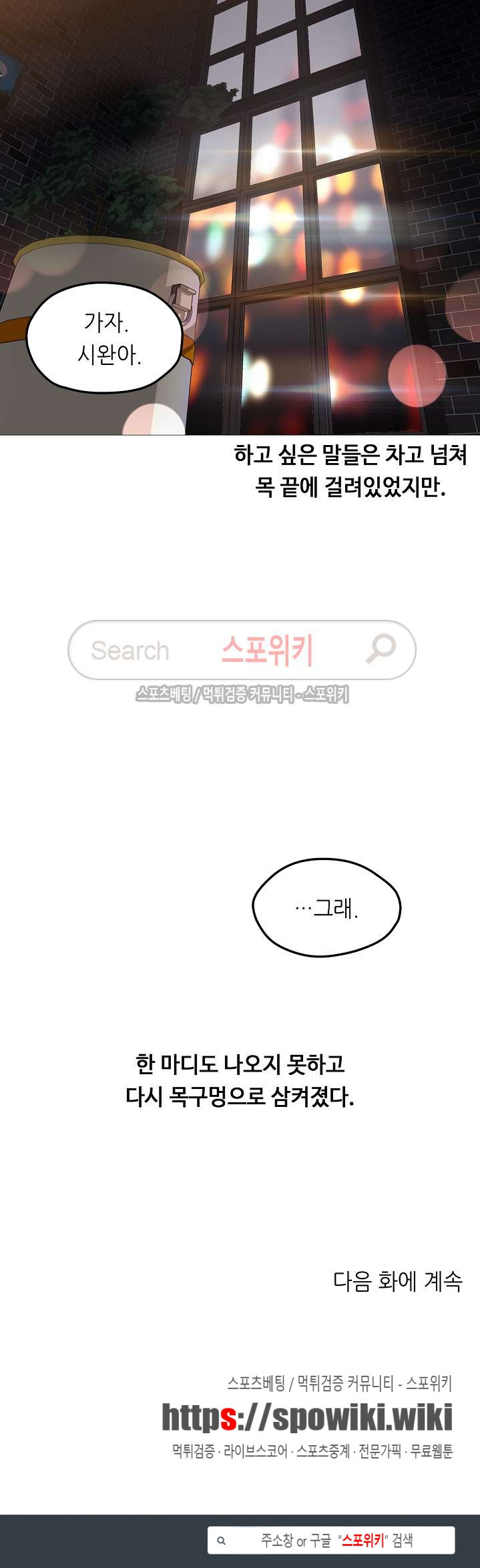 1565331778165.jpg