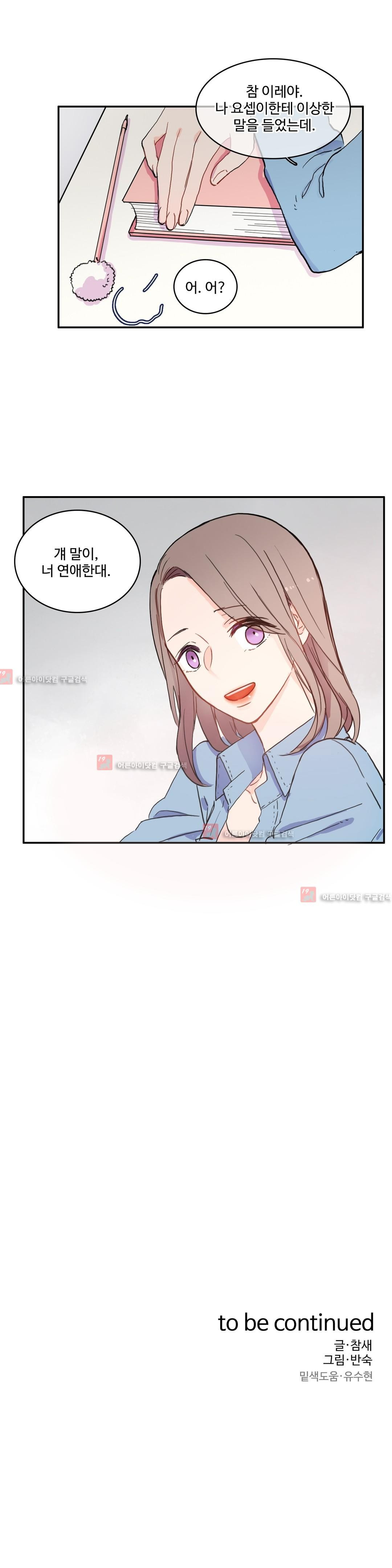 15653317803233.jpg