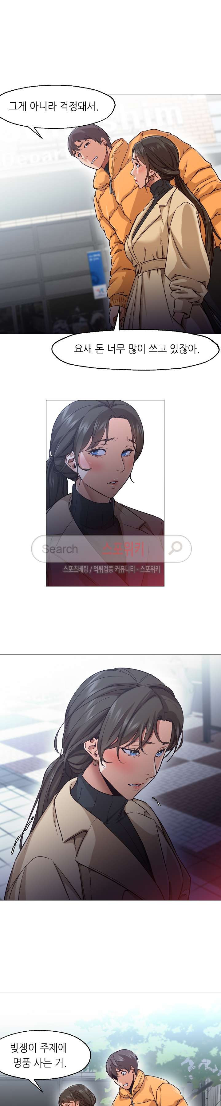 15653317888185.jpg