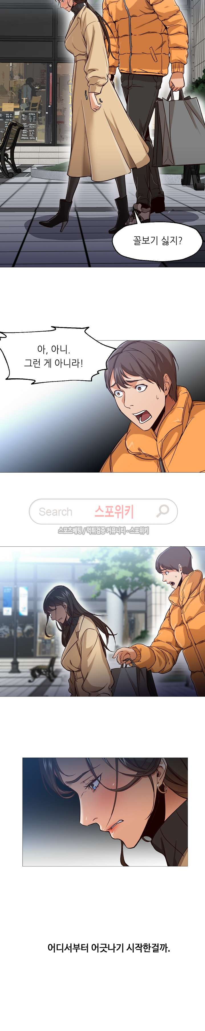 15653317892541.jpg