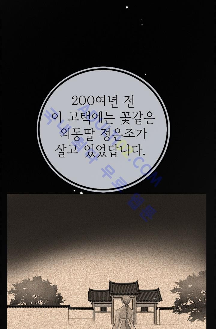 1565331789372.jpg