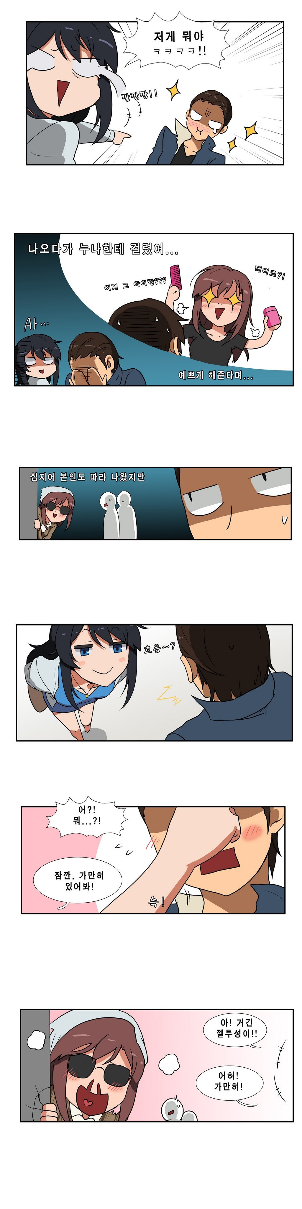 15653317937252.jpg