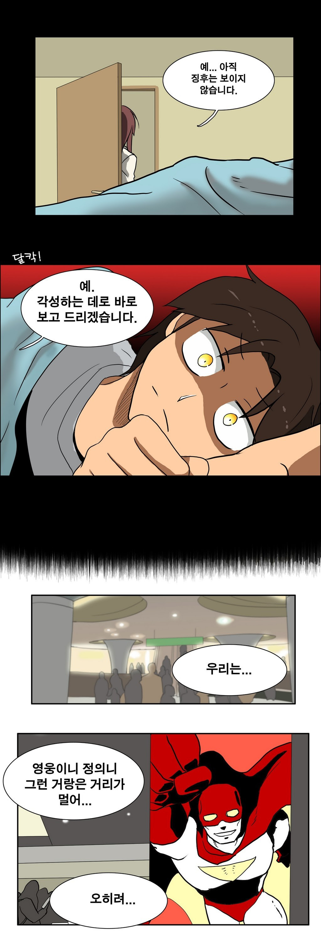 15653318063352.jpg