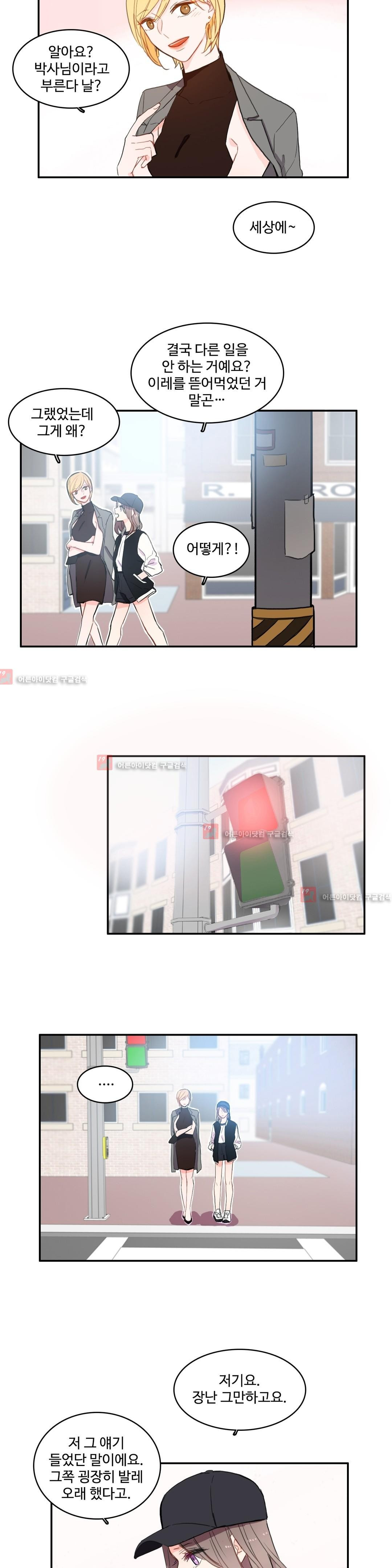 15653318223845.jpg