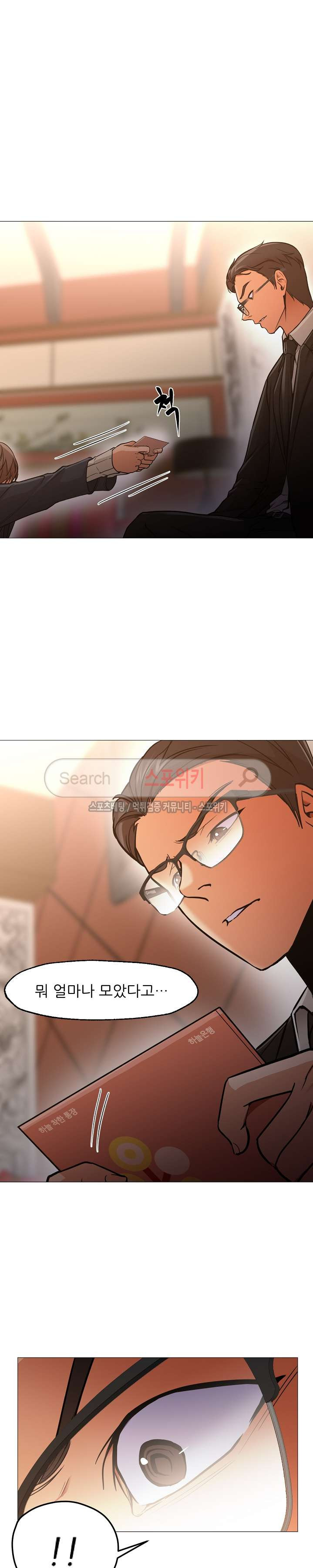 1565331850594.jpg