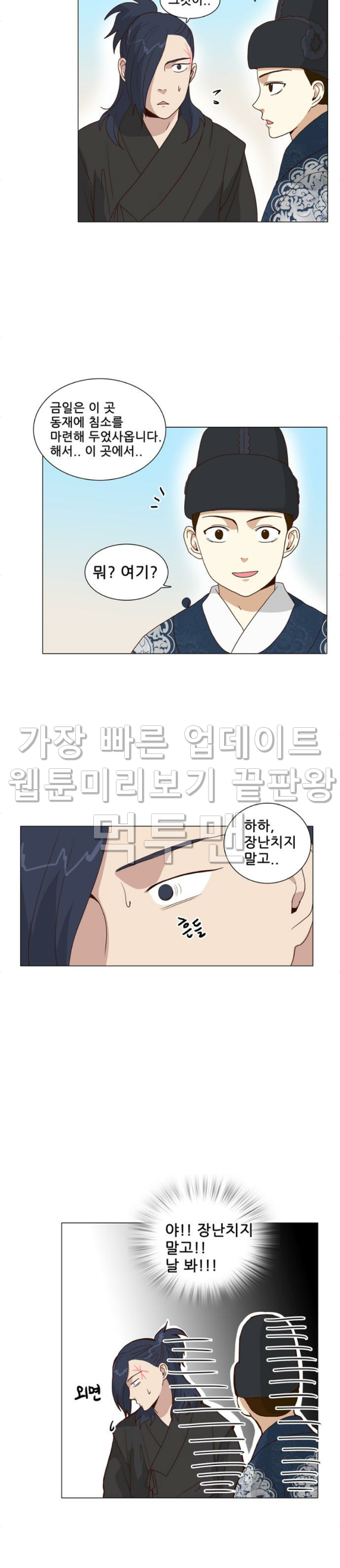 15653318514324.png