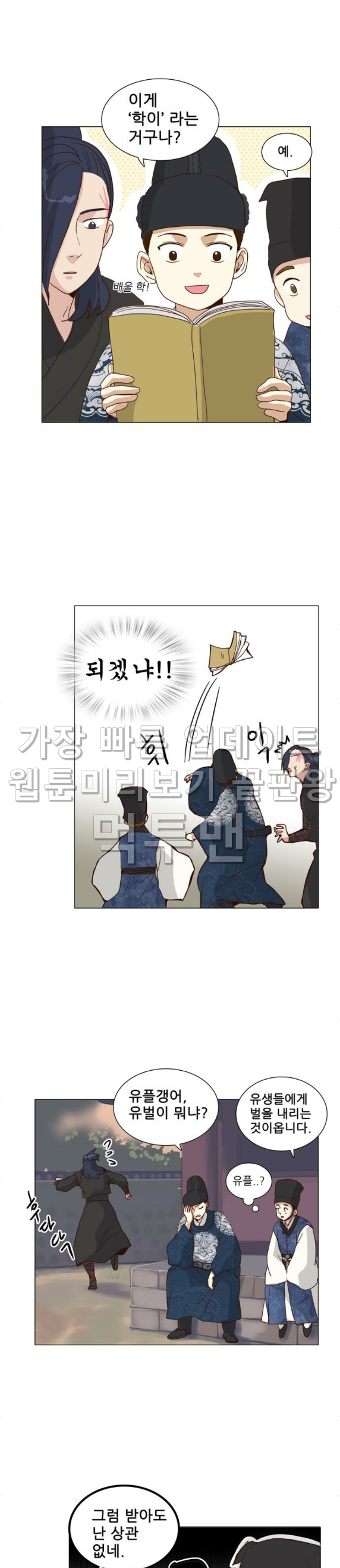 15653318586655.png