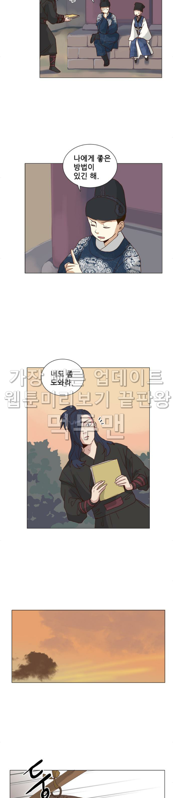 1565331860745.png