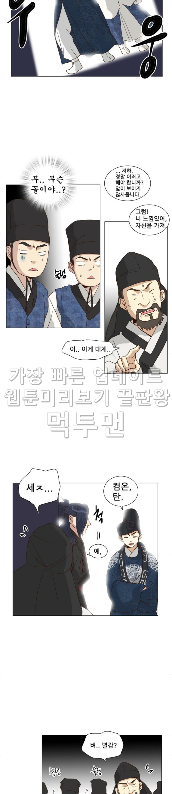 15653318629357.png