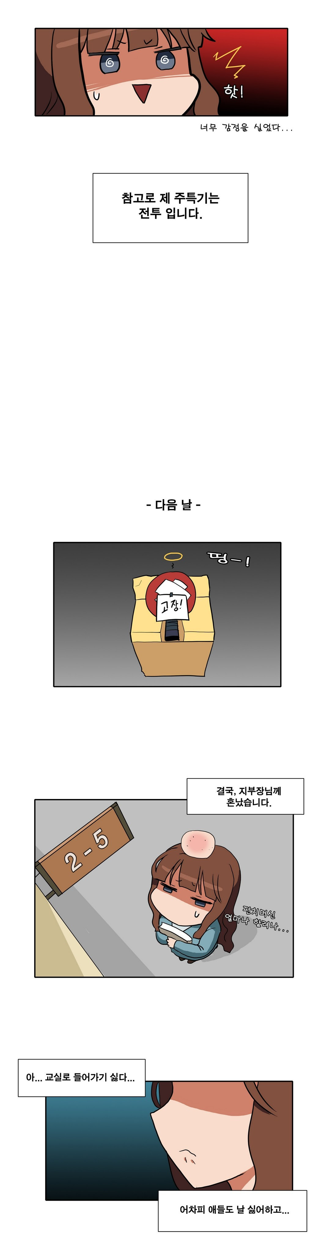 15653318868093.jpg