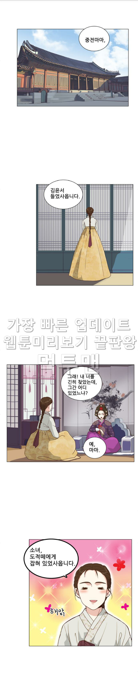 1565331894892.png