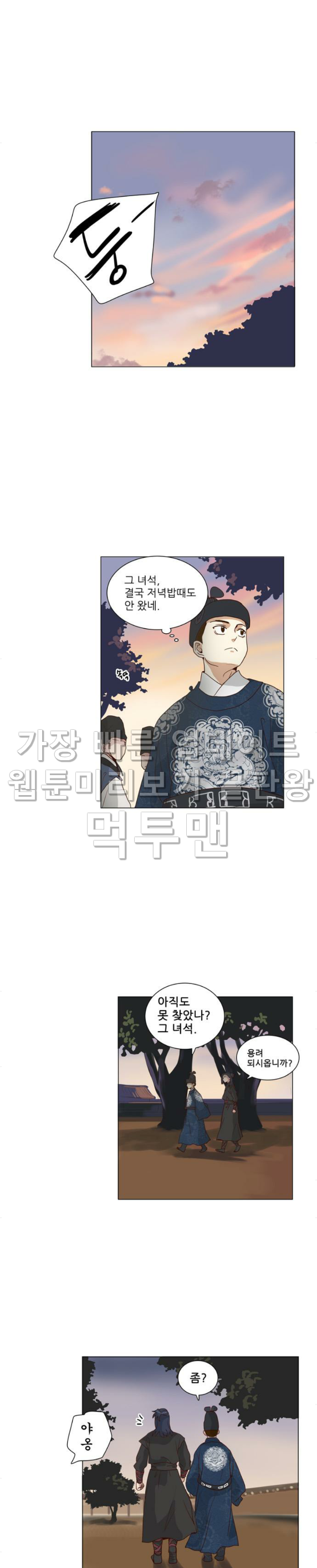 15653319127743.png