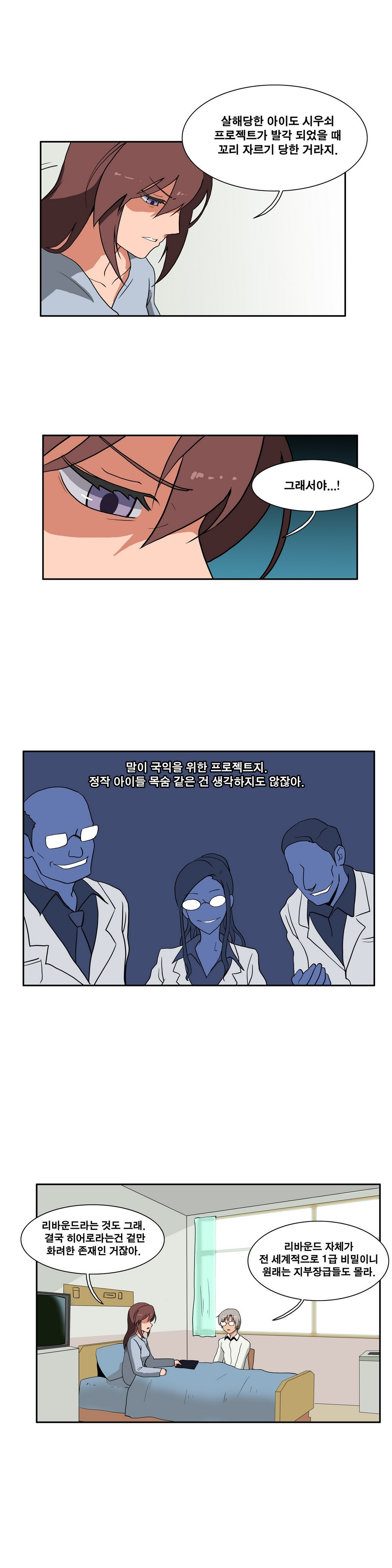 1565331923489.jpg