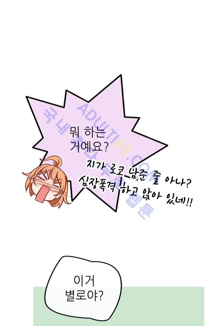 1565331953066.jpg