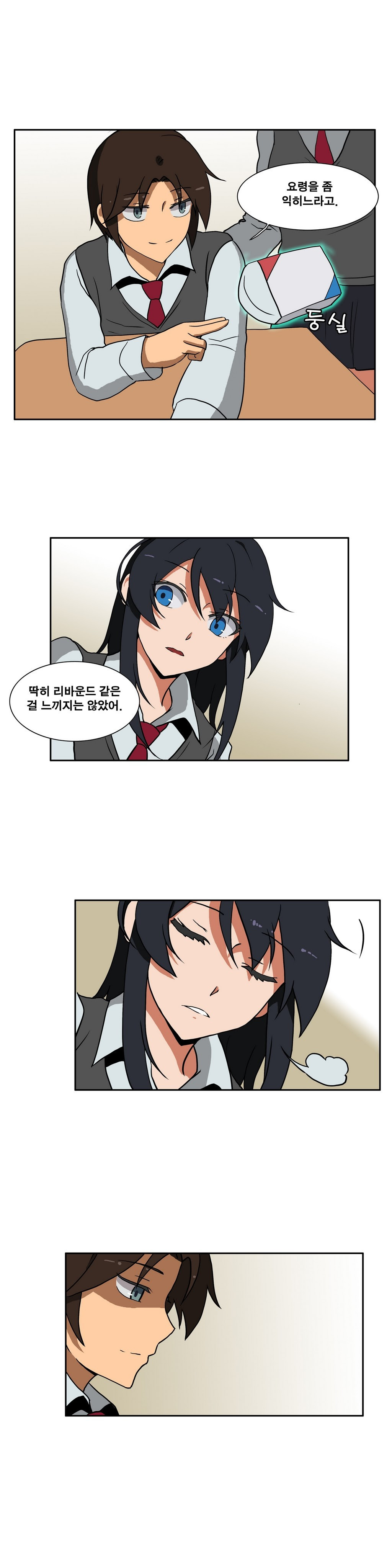 15653319616515.jpg