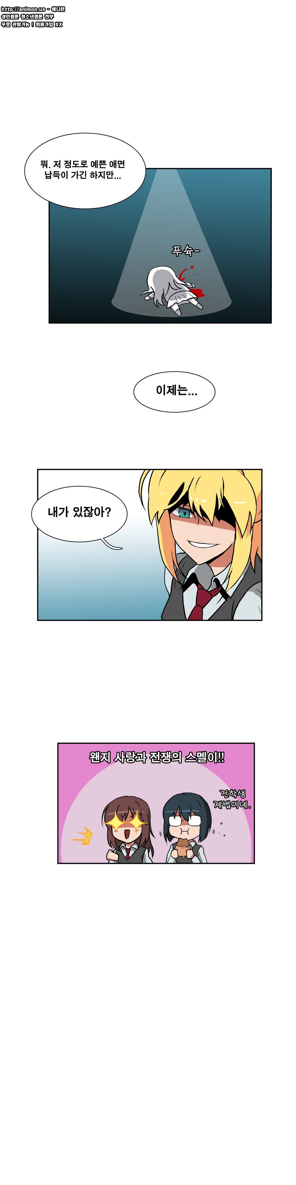 15653319820077.jpg