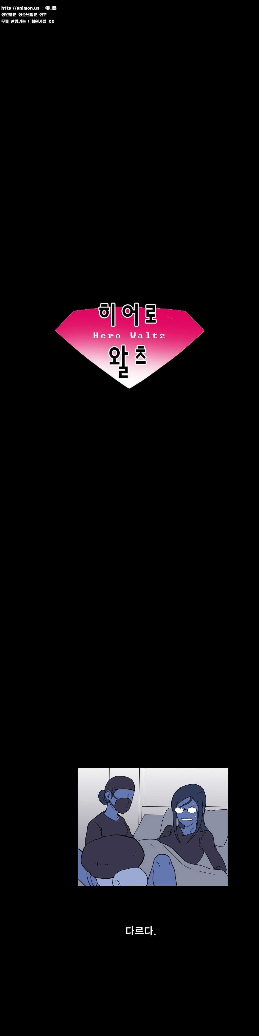 1565332010922.jpg
