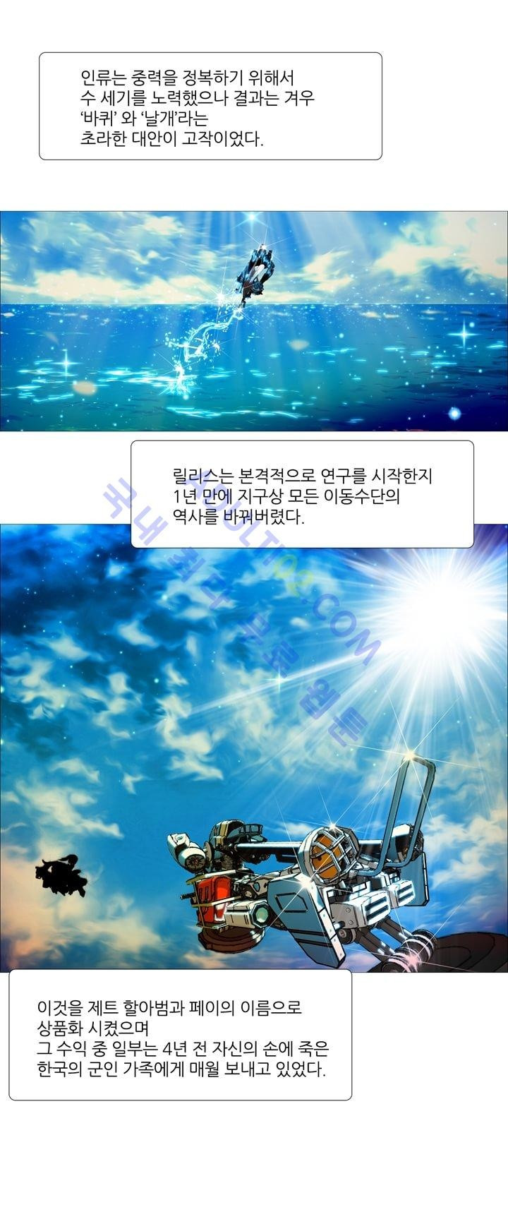 15653320238497.jpg