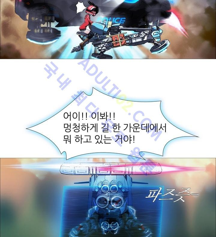 1565332032404.jpg