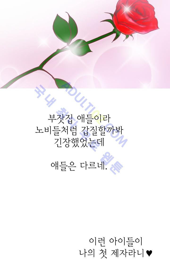 15653320338847.jpg