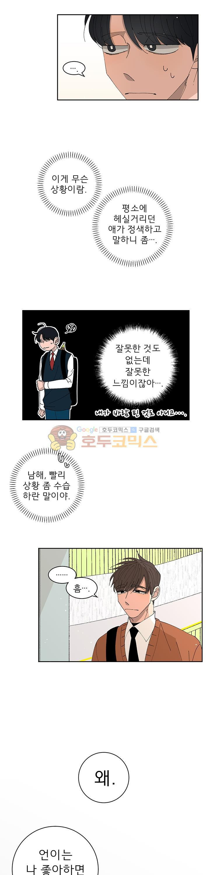 15653320364187.jpg