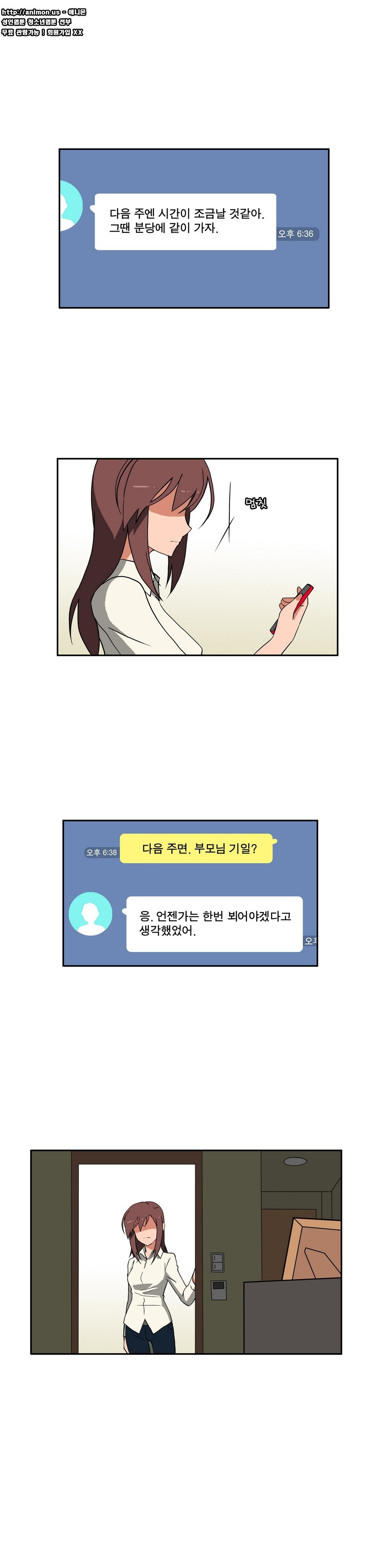 1565332044723.jpg