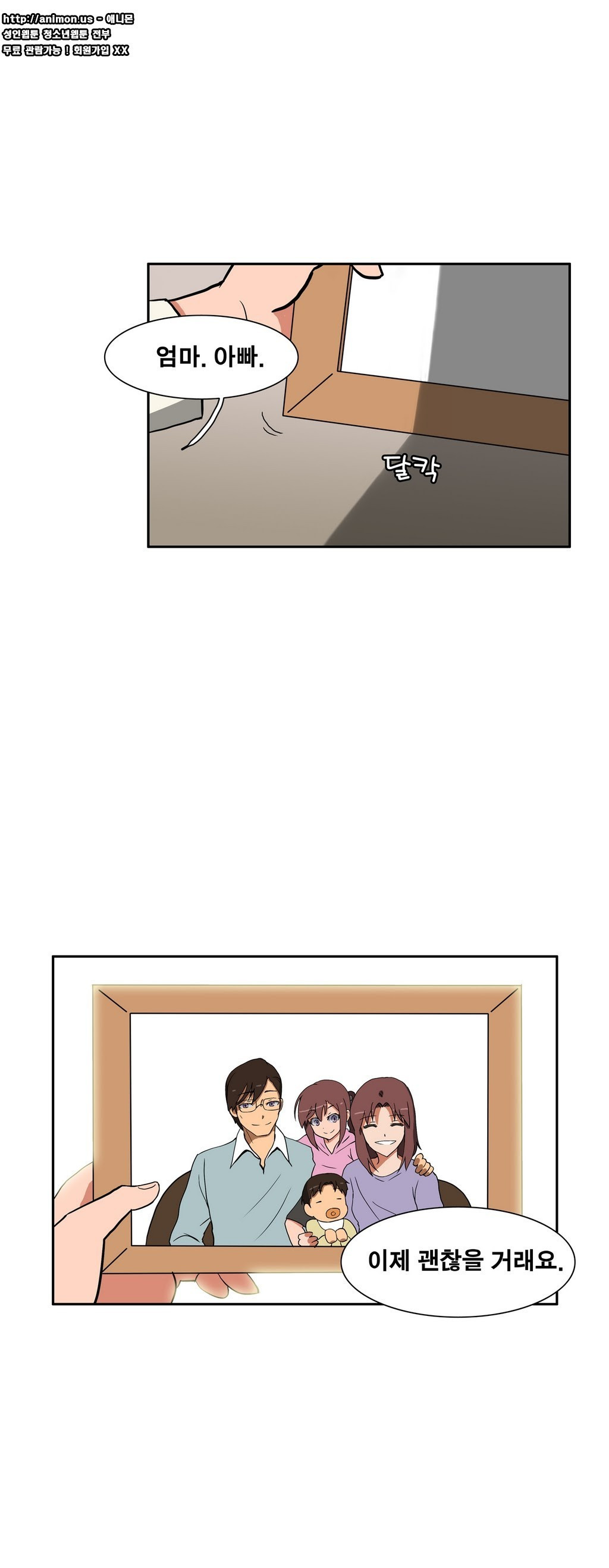 15653320452665.jpg