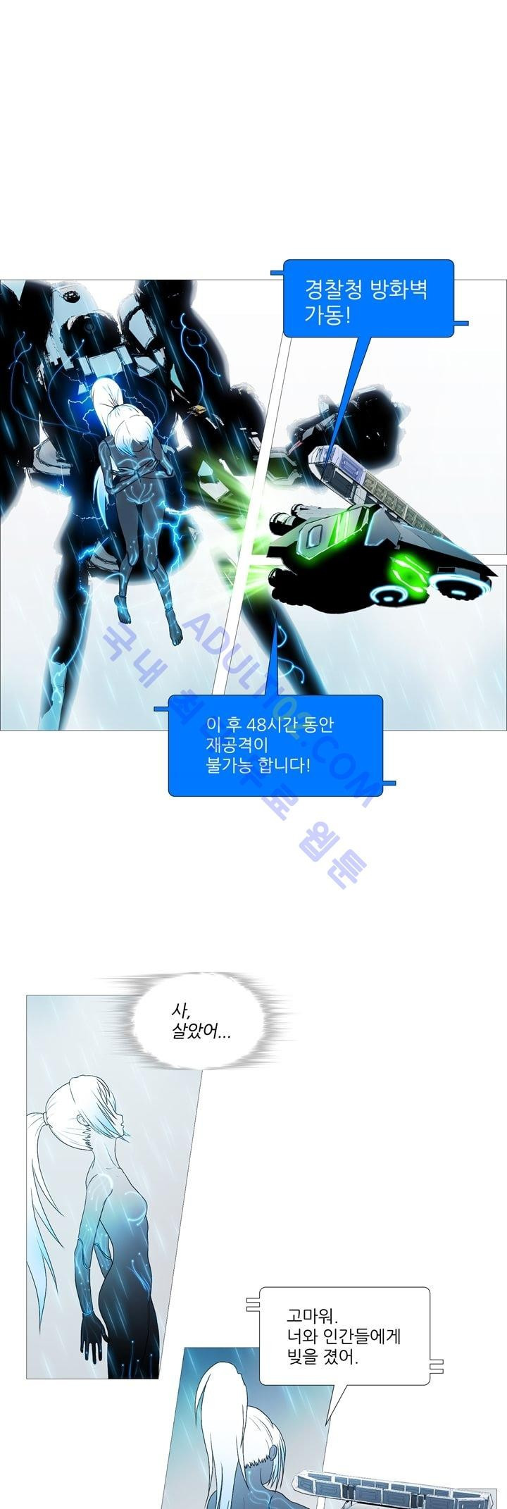 15653320805311.jpg