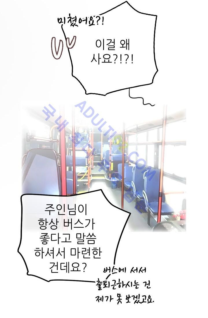 15653320857633.jpg