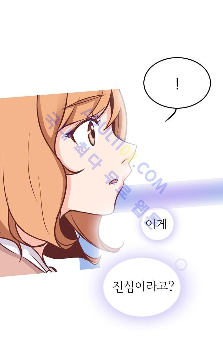 1565332090066.jpg