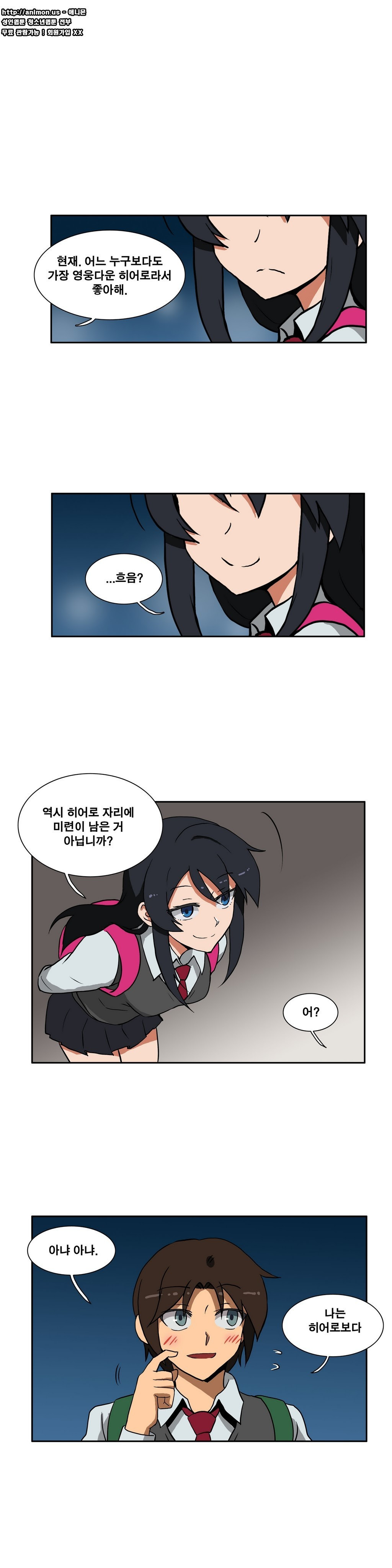 15653321022015.jpg