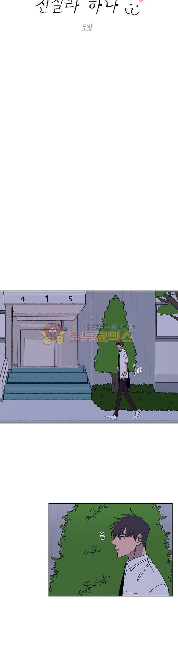 15653321286994.jpg