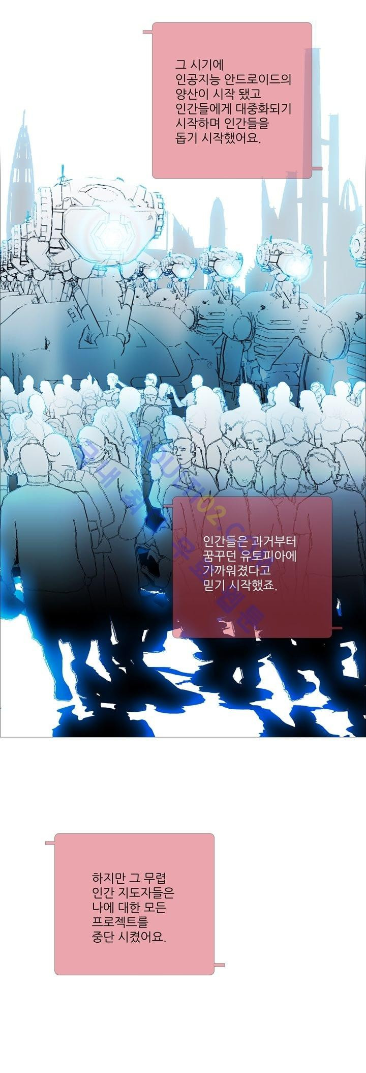 1565332129542.jpg