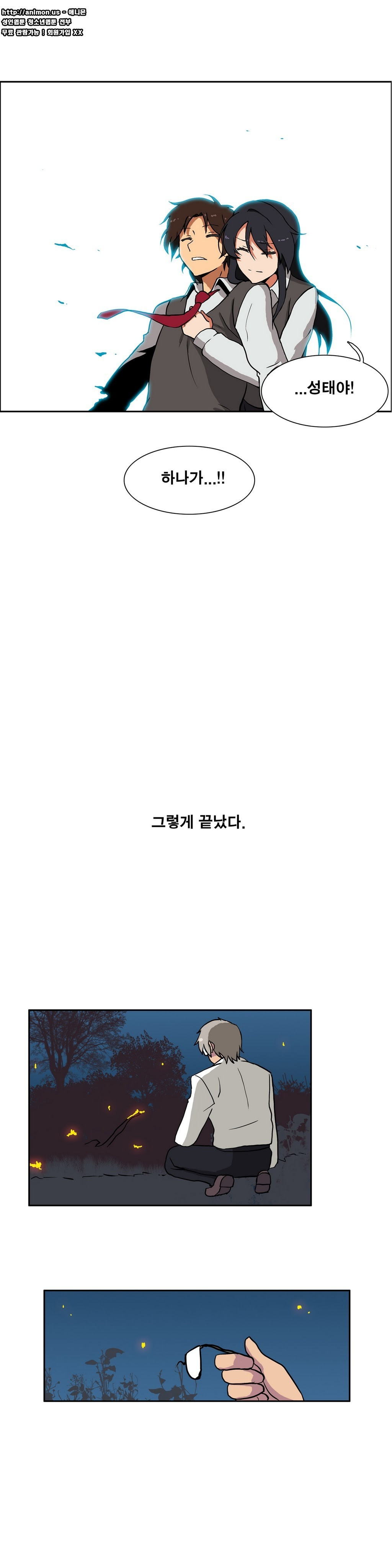 15653321541461.jpg