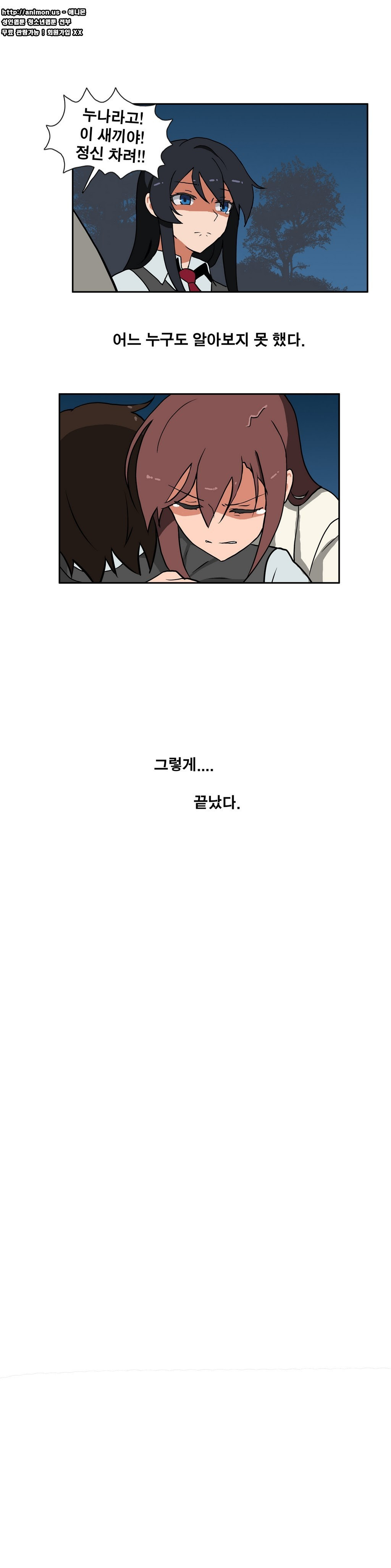 15653321555487.jpg