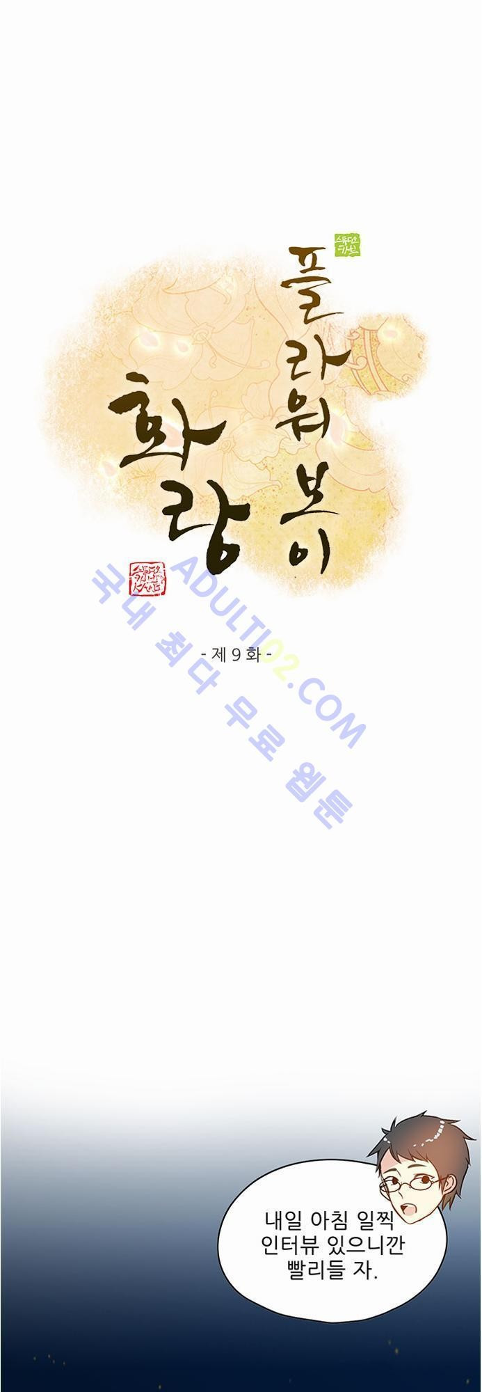 15653321702009.jpg