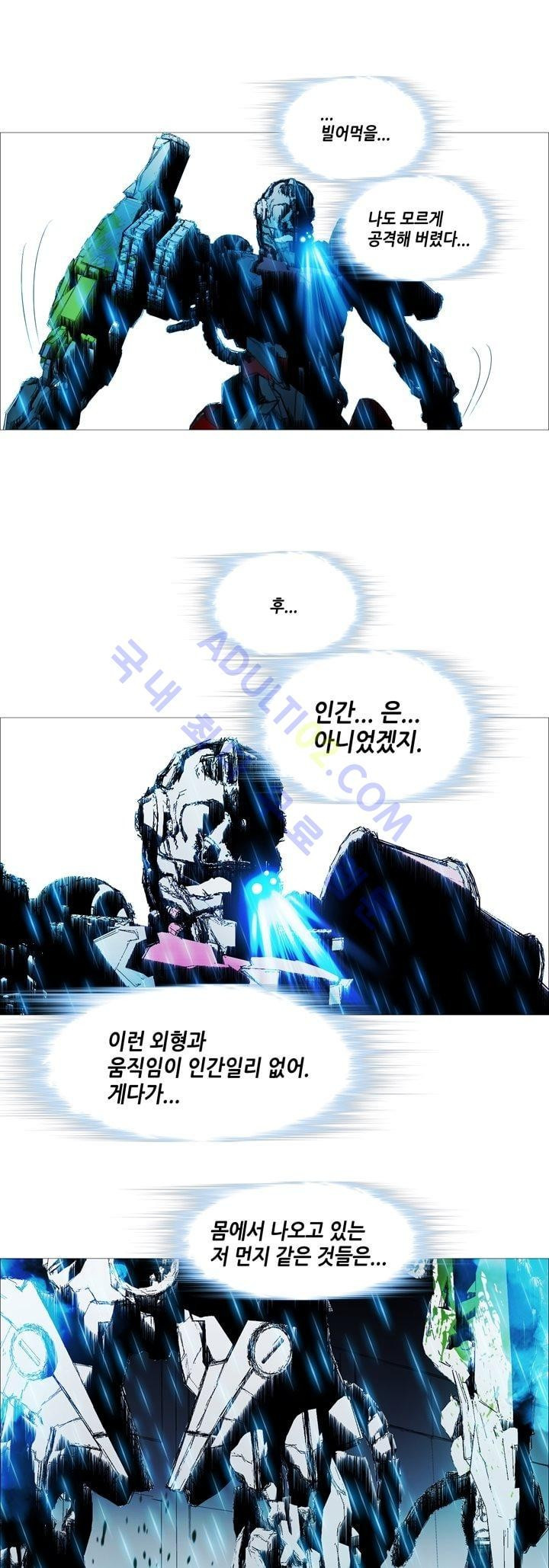 15653322141607.jpg