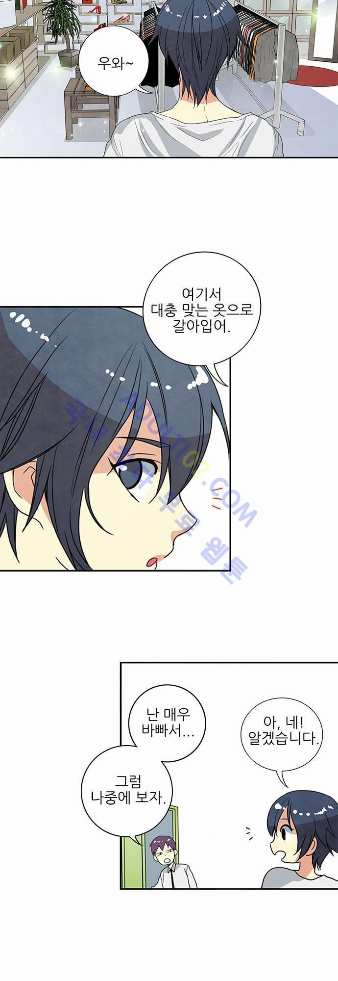 15653322265244.jpg