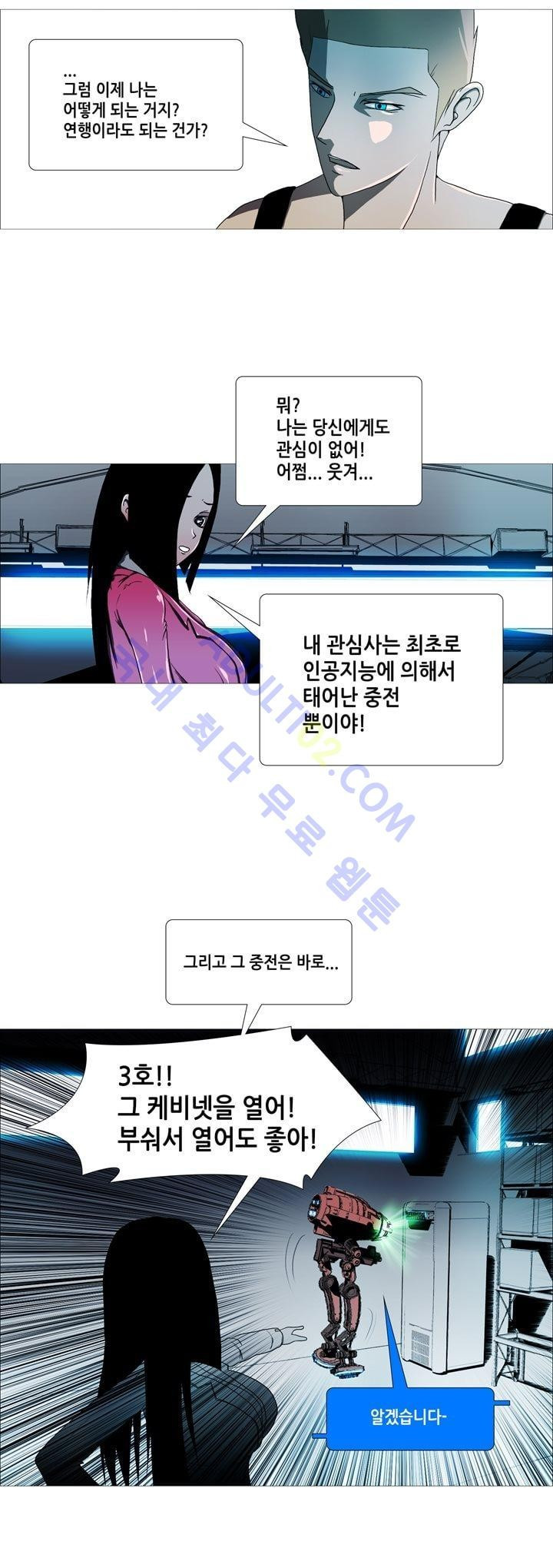 15653322285578.jpg