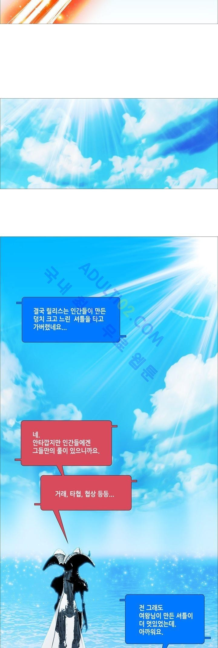 15653322555425.jpg